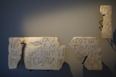 Inscription in Gallic using Greek letters. A list of names is readable, including the sculptor Samotalos, but little else is known about the nature of the inscription. Dated to the late 1st century BCE. From the area of the temple.  MuséoParc Alésia