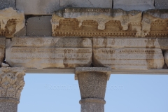 Detail of part of the inscription on the architrave of the bouleuterion.