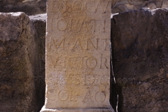Altar dedicated to Cautopates by Marcus Antonius Victorinus in the mithraeum that bears his name.