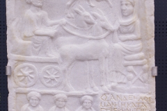 Funerary stele dedicated by Philip to his sister. From Veria, dated to the 3rd century CE. Wall of Memory at the Archaeological Museum of Veria.