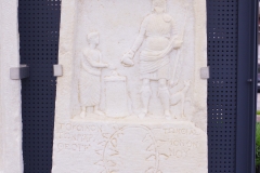 Stele commemorating the election of Paramonos, son of Theogenous, to the office of agoranomos by the association of Dionysus. Theogenous and his son Paramonos were honored with a wreath by the association. Dated to April of 7 BCE. Wall of Memory at the Archaeological Museum of Veria.