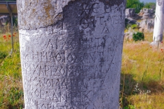 Detail of inscriptions on the column from the sanctuary of Ma.