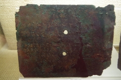 Military diploma dating to 192 CE and noting the retirement of Septimus Egnatius Paulus, a soldier of the 13th urban cohort, stationed in Lugdunum.