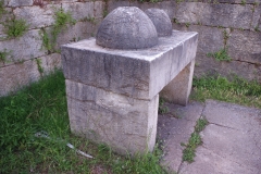 Inverse sekoma from the east end of the north stoa of the agora.