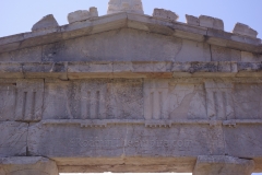 Detail of the inscriptions in the architrave of the monumental propylon.