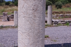 Inscribed list of ephebes on a column in the north stoa of the palaestra.