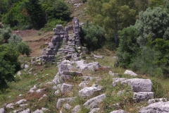 Walls on the north side of the road.