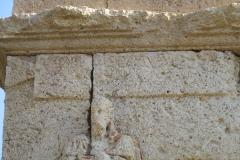 Detail of the left side of the inscription on the Tower of the Scipios.