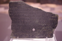 Obverse of the Tabula Osca Bantina, a double-sided bronze tablet recording a municipal measure in Latin. From Banzi. This inscription is dated to between 150 and 100 BCE. Museo Archeologico Nazionale Mario Torelli.