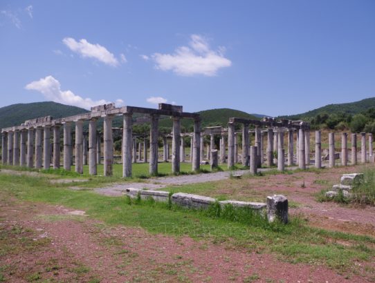 Messene, Achaea - Part VI